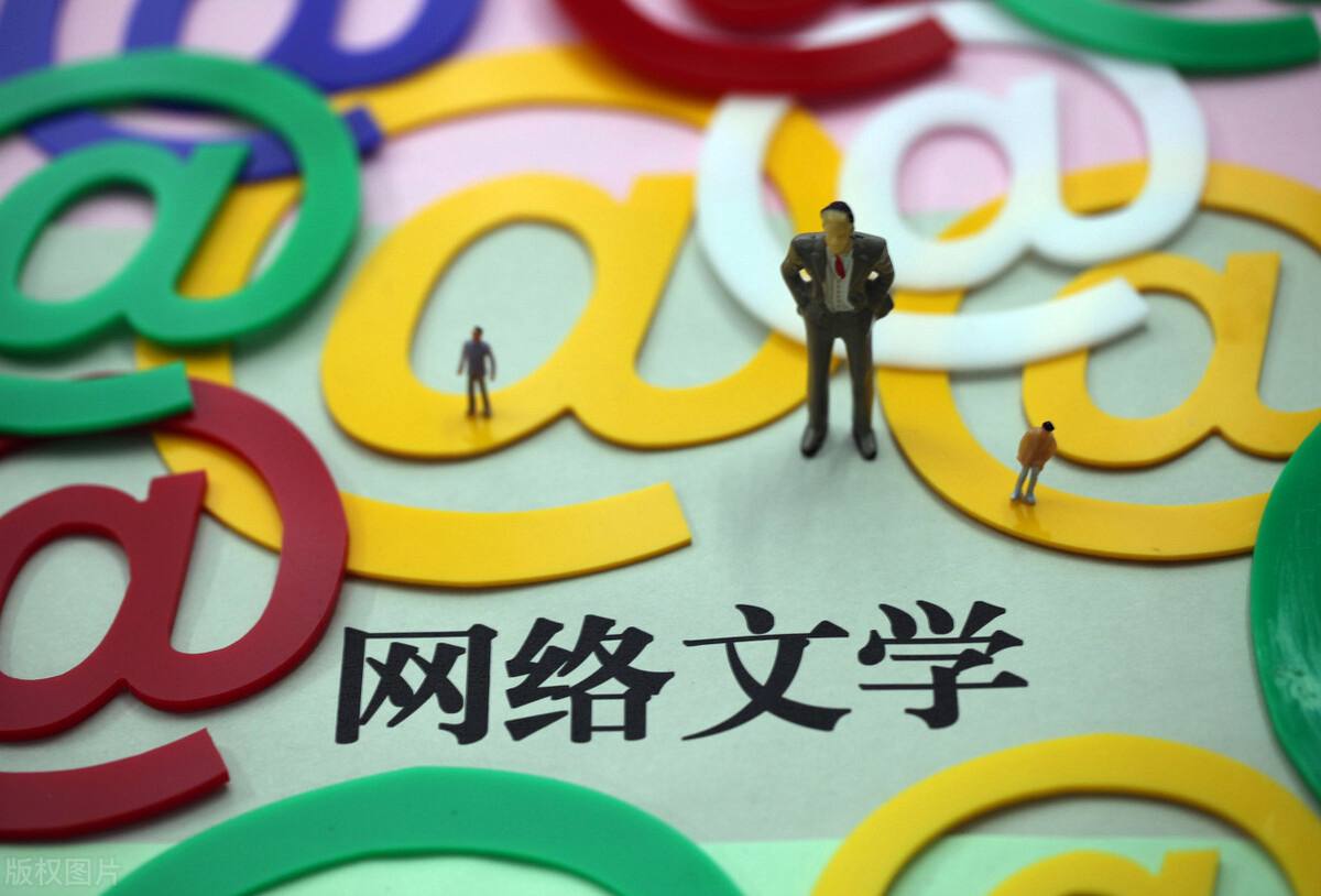 当网络作家需要注意什么,网络写手是个什么职业呢