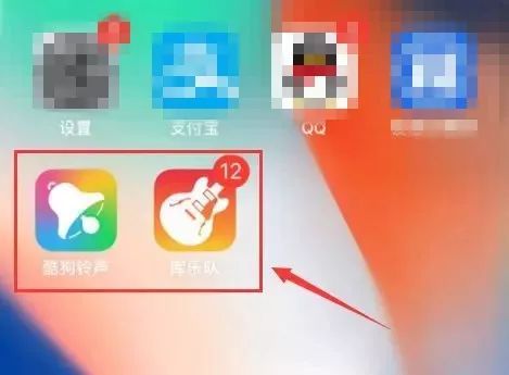 iphone手机如何换铃声教程,iphone手机如何更换手机铃声