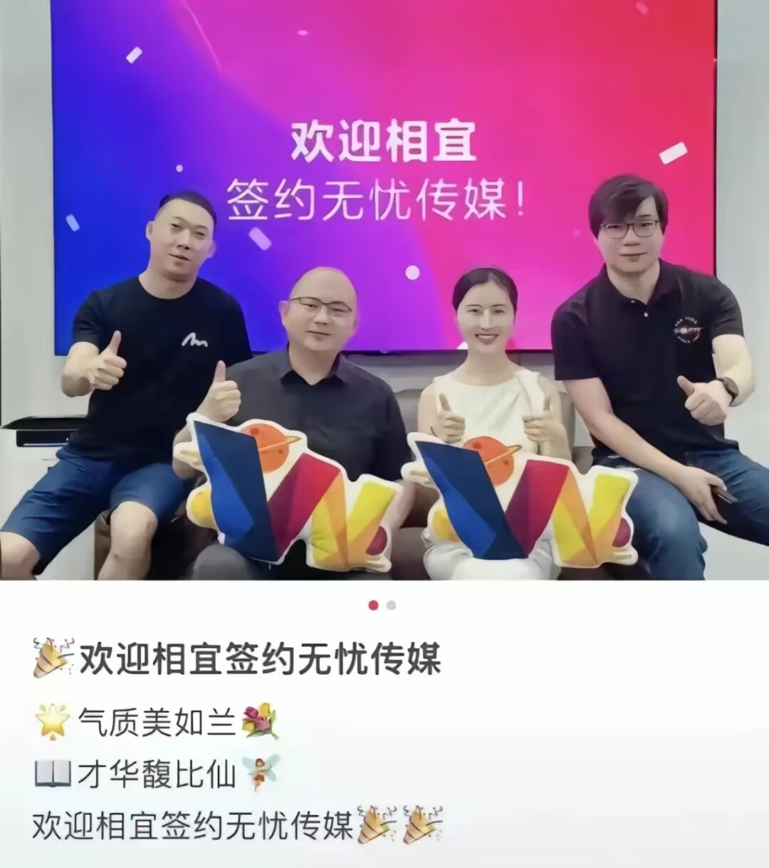 百万网红女主播抖音事件,百万女网红直播