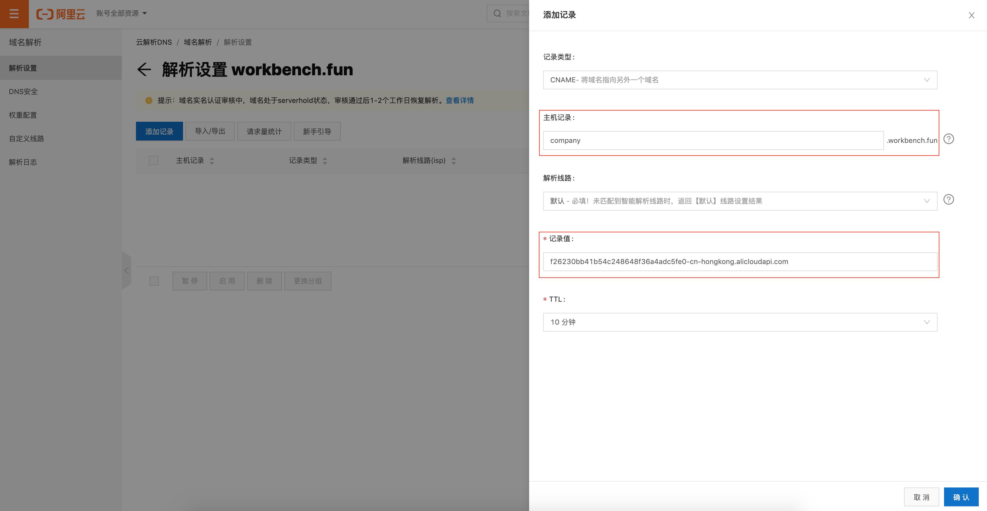 本地搭建hexo博客教程,hexo博客搭建相关内容