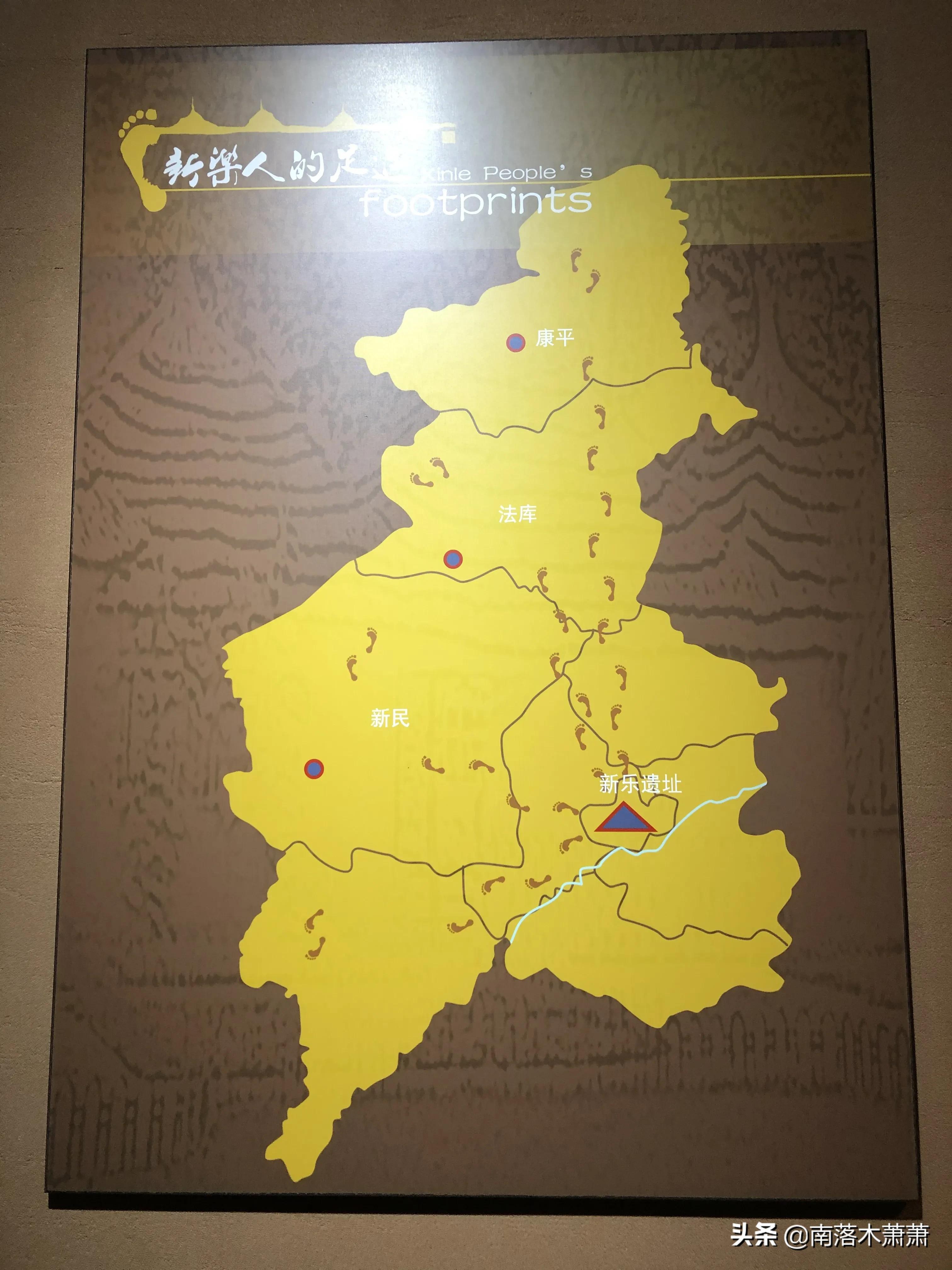 沈阳皇姑新乐遗址,参观沈阳新乐遗址博物馆