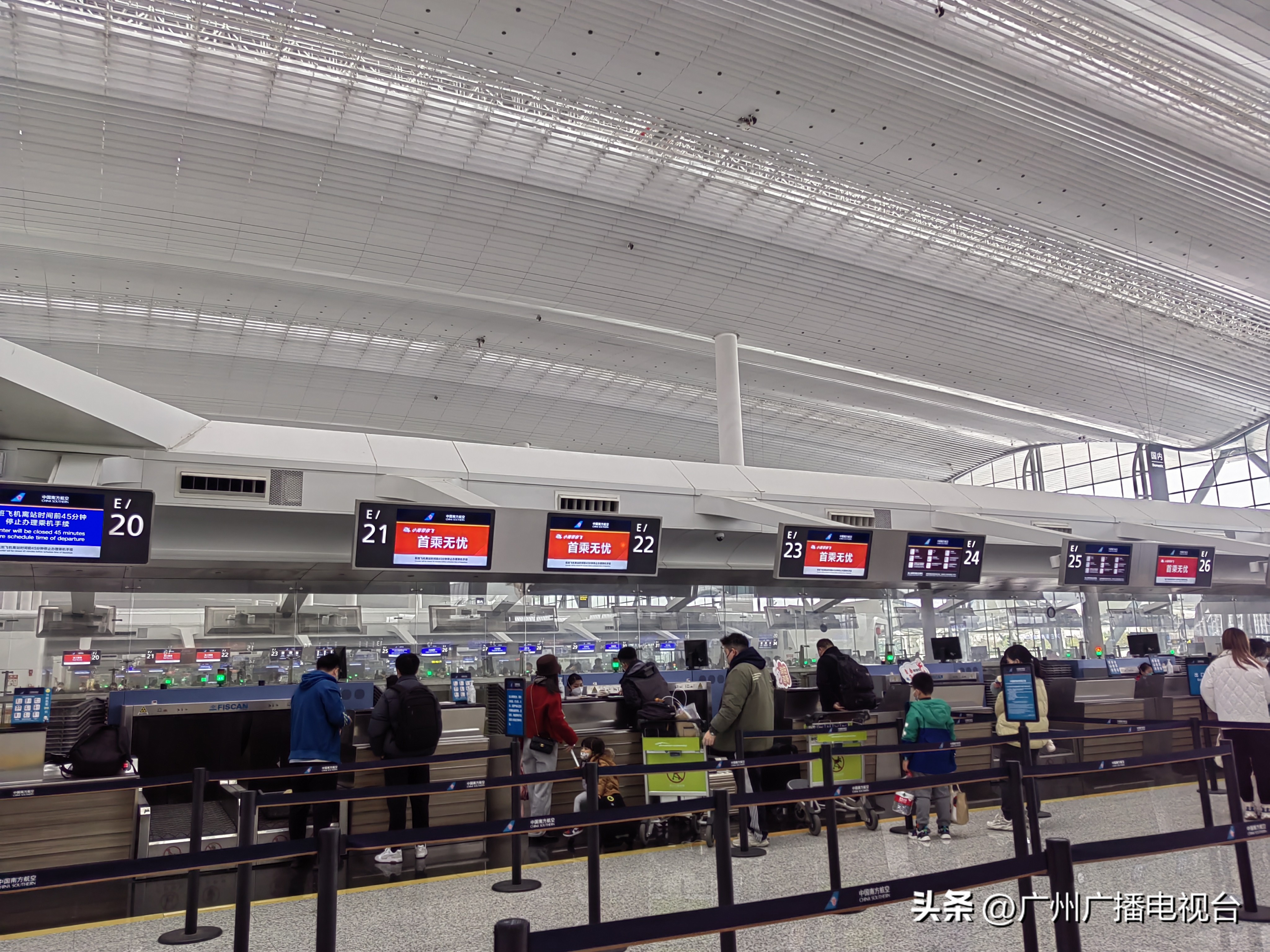 广州白云机场什么时间扩建,广州白云机场有什么新规
