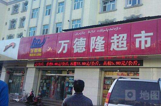 乌鲁木齐城市解析,乌鲁木齐到底是个什么样的城市