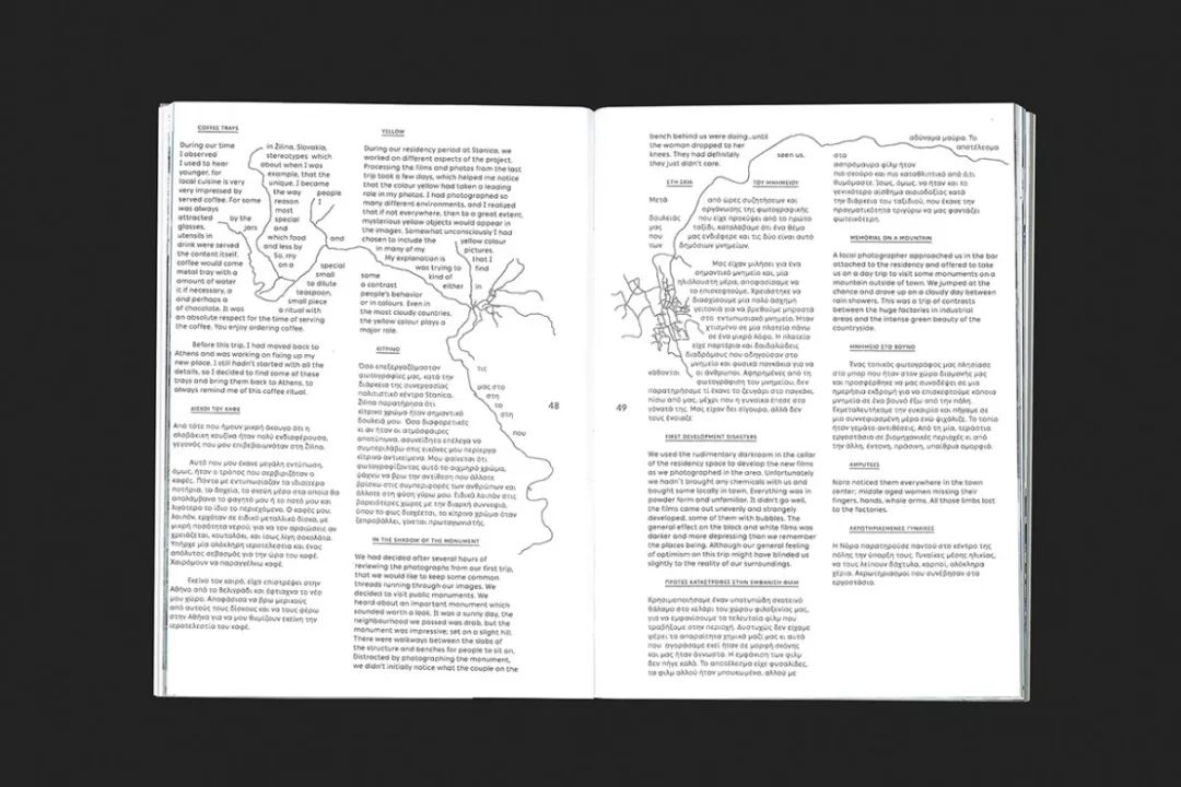 设计圈的现状,设计圈的设计风格