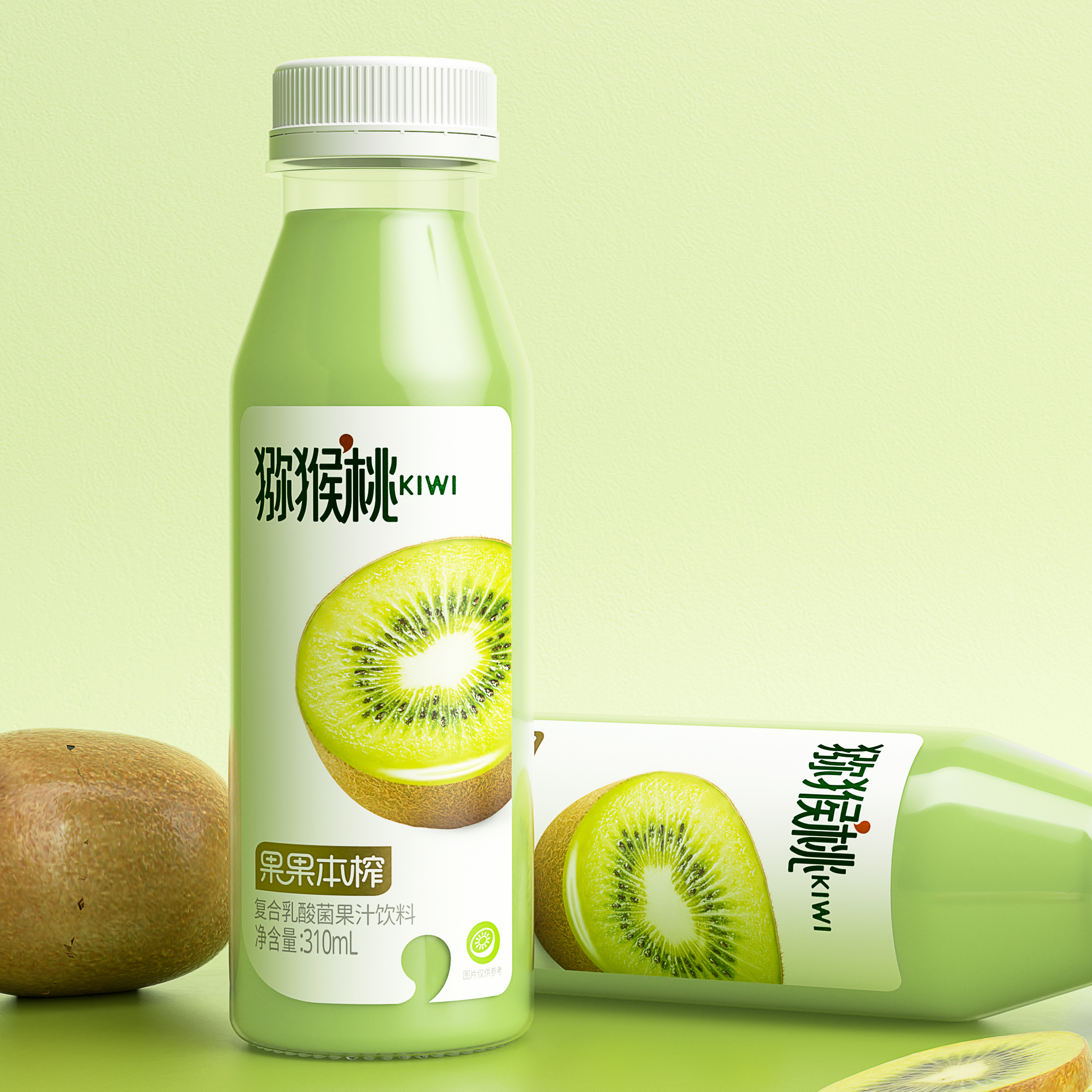 极简又有创意的果汁包装设计耐看,果汁包装创意