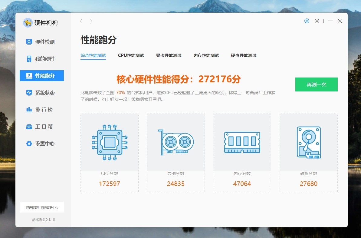 显卡价格降不下来,显卡价格还是没降