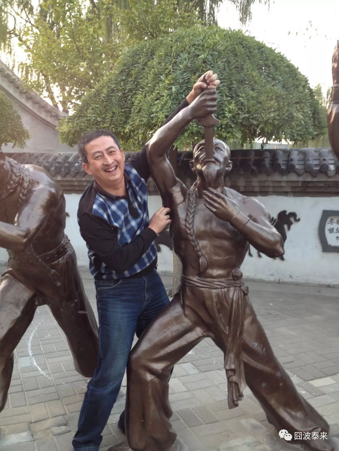 一碗鲜羊杂汤,热乎乎的一碗羊杂汤