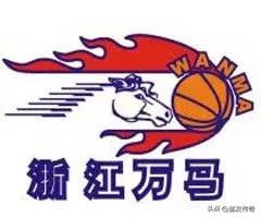 蒋兴权给浙江稠州的改变,浙江稠州蒋兴权