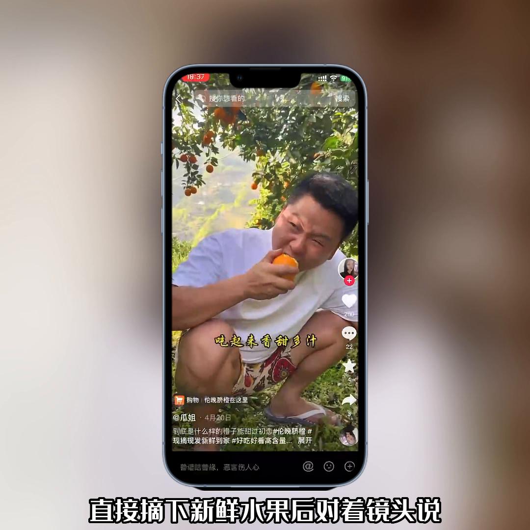 直播背景怎么做虚拟场景变现,不花钱能做绿幕直播吗