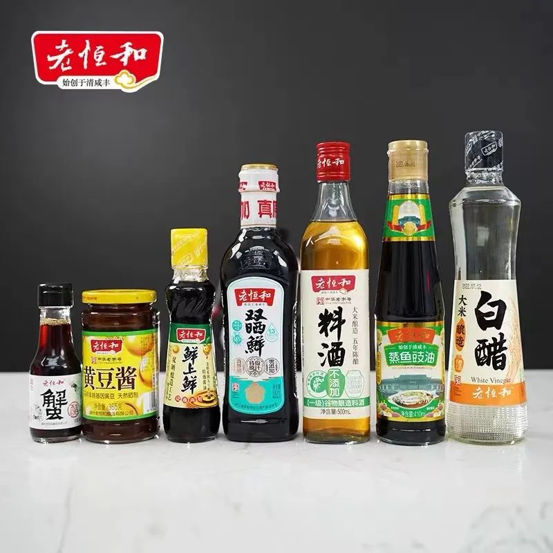 不仅发了半年报，还补上过去两年财报，料酒大王老恒和“回来”了