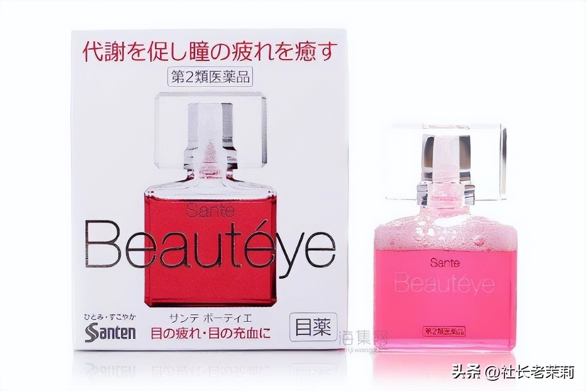 日本旅游必买的特效药,中国游客爆买日本中药