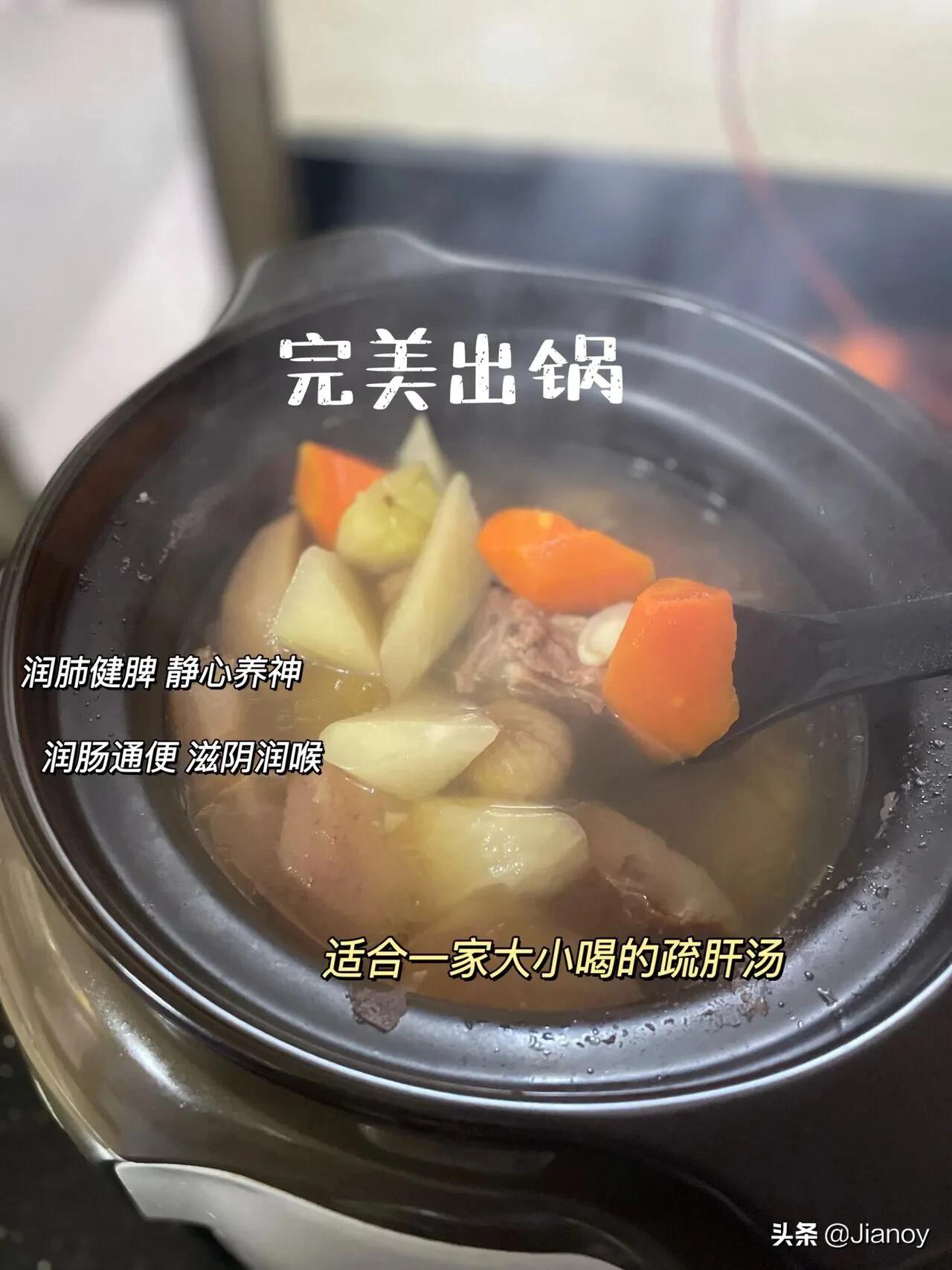 佛手瓜怎么做好吃营养价值高,佛手瓜炒菜吃有哪些好处