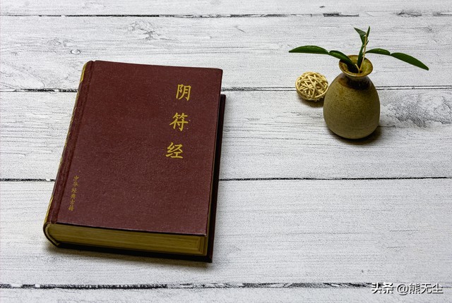 想赢唯有不停苦练,想赢只有一个办法