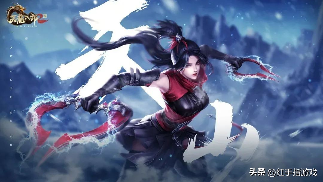 天龙八部2飞龙战天真能搬砖吗,天龙八部2飞龙在天搬砖攻略