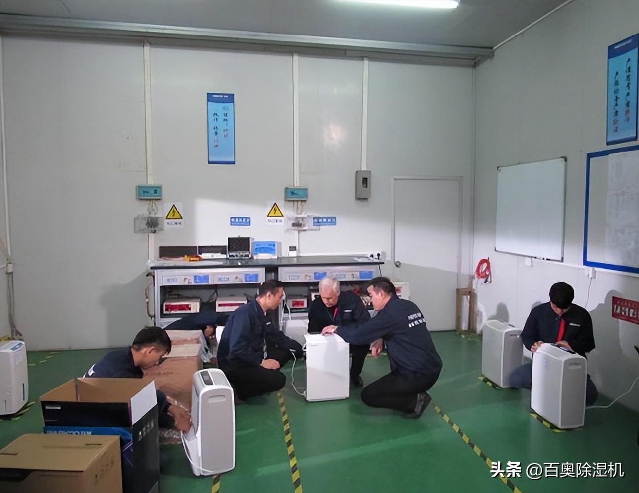 百奥除湿器怎么用,百奥除湿机有净化空气的效果嘛