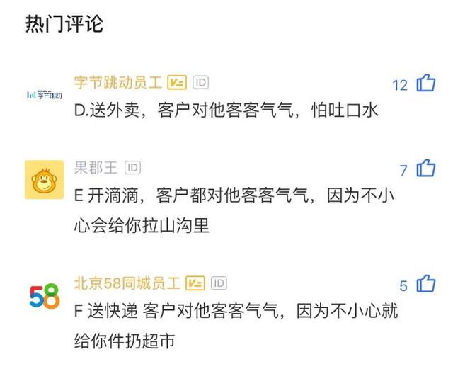 程序员未来会不会越来越吃香,程序员的出路是真还是假