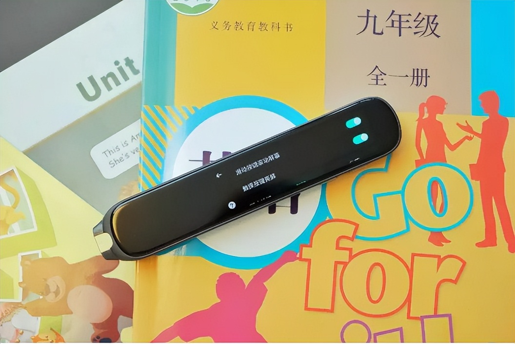 讯飞翻译笔p20plus学语文课文,科大讯飞翻译笔p20plus学语文