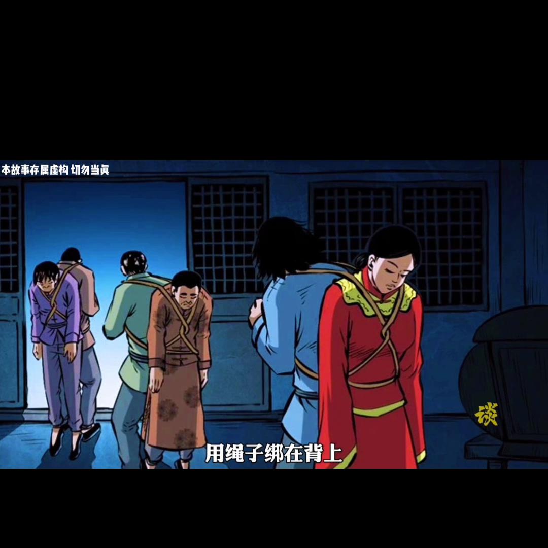 马四海戏耍偷尸贼……第117话《末代天师》#好漫推荐