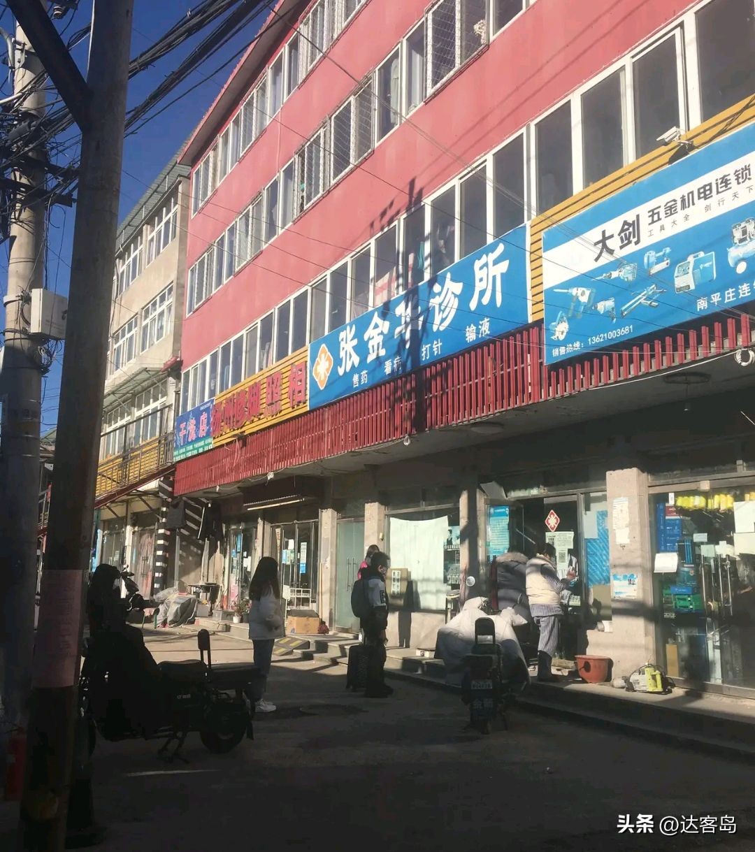 药店断货最新消息,价格暴涨药店缺货