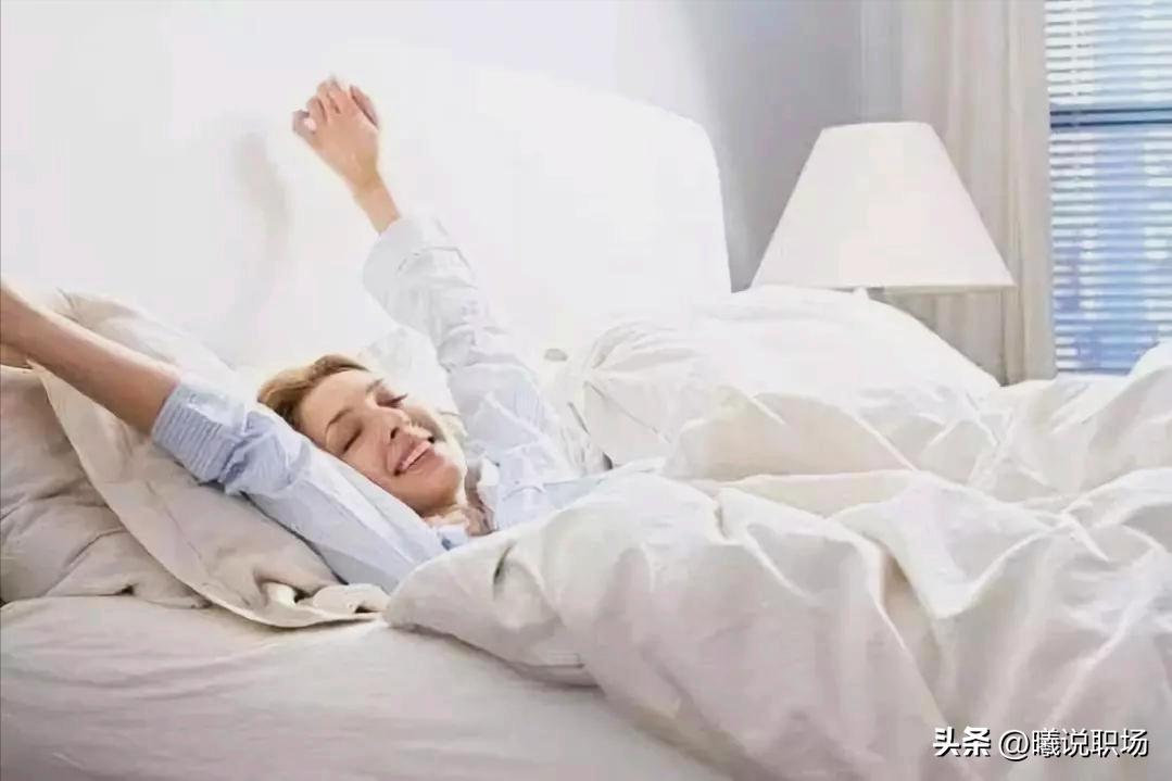 长假开工不想上班？四招快速摆脱“节后综合症”，找回饱满好状态