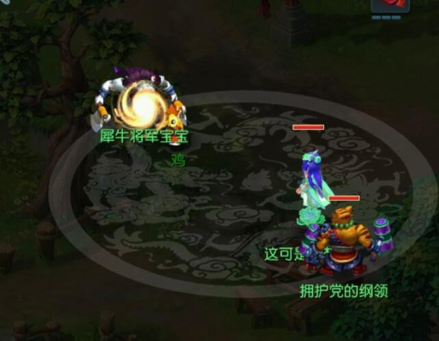 梦幻西游策划说改大概多久会实行,梦幻西游策划回应奖励暗改