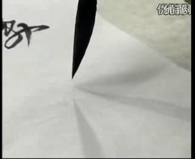 学习书法的笔顺规则的意义,书法笔顺名称和五大动作