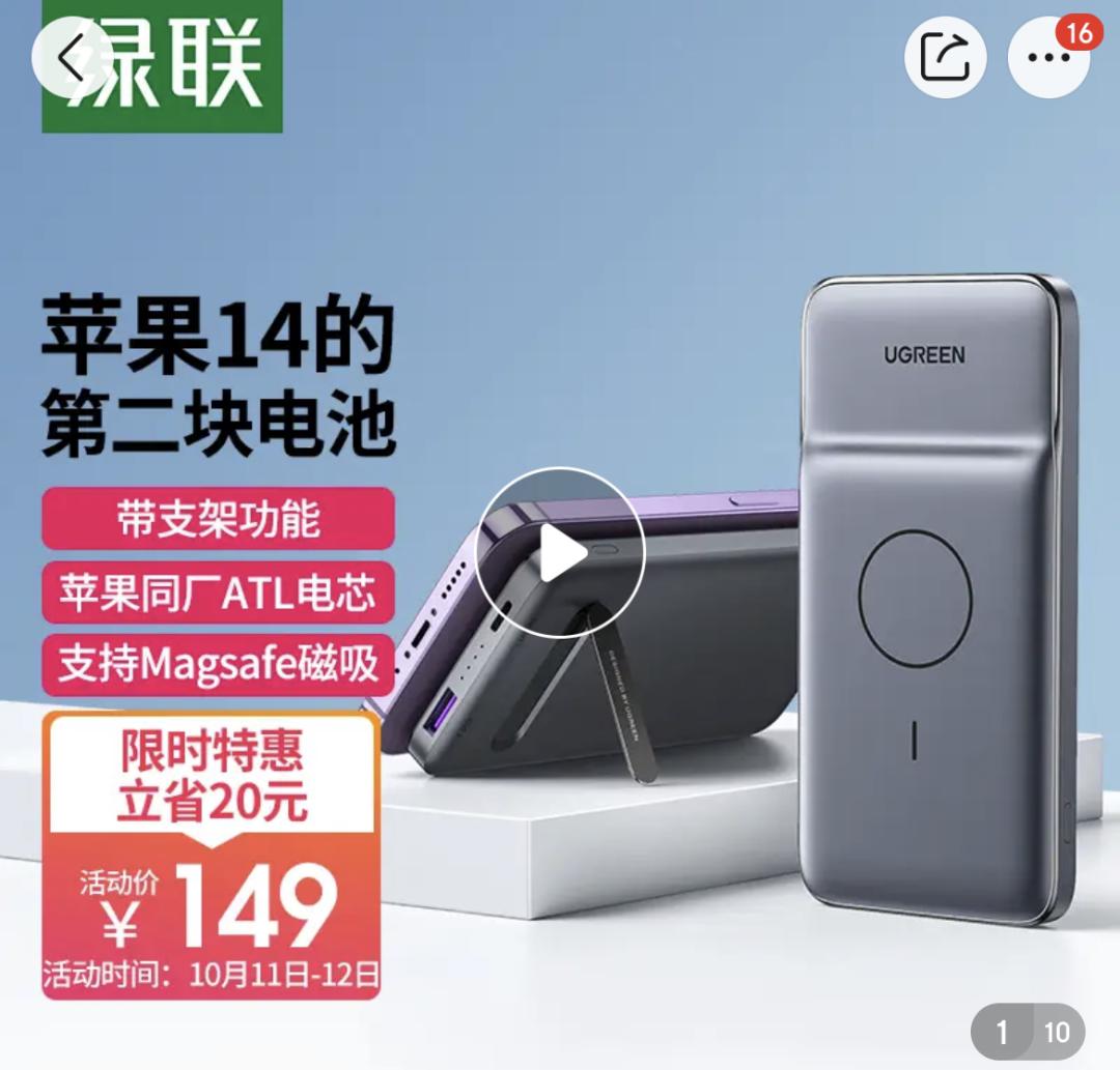 电子垃圾本身其实并不可怕,现在高端电子垃圾