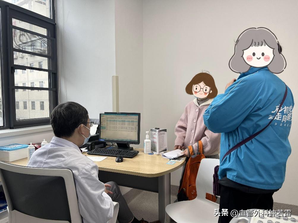静脉曲张并发血管炎折磨了三代人，联合微创轻松告别“蚯蚓”！