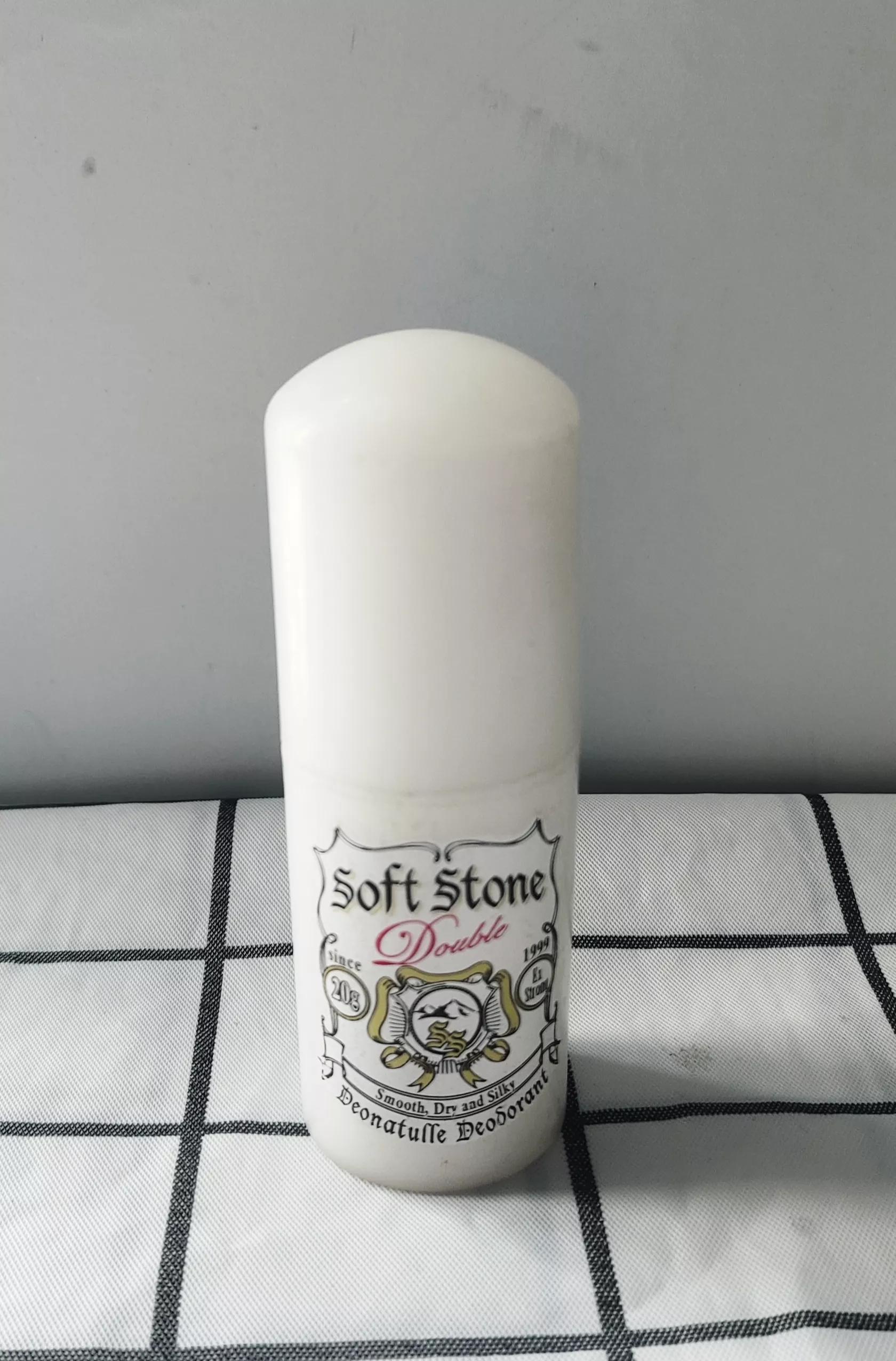 温和不刺激的止汗露测评,火爆全网的止汗露测评