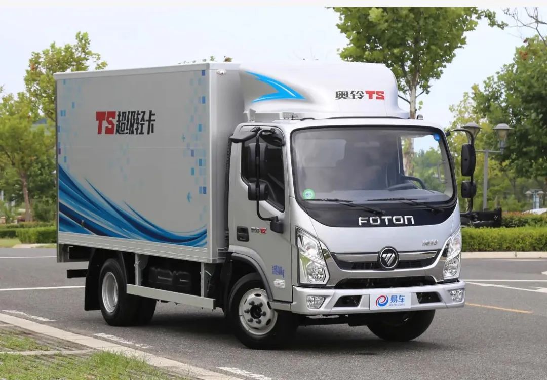 兰速办申请通行证,兰陵禁区货车网上通行证办理