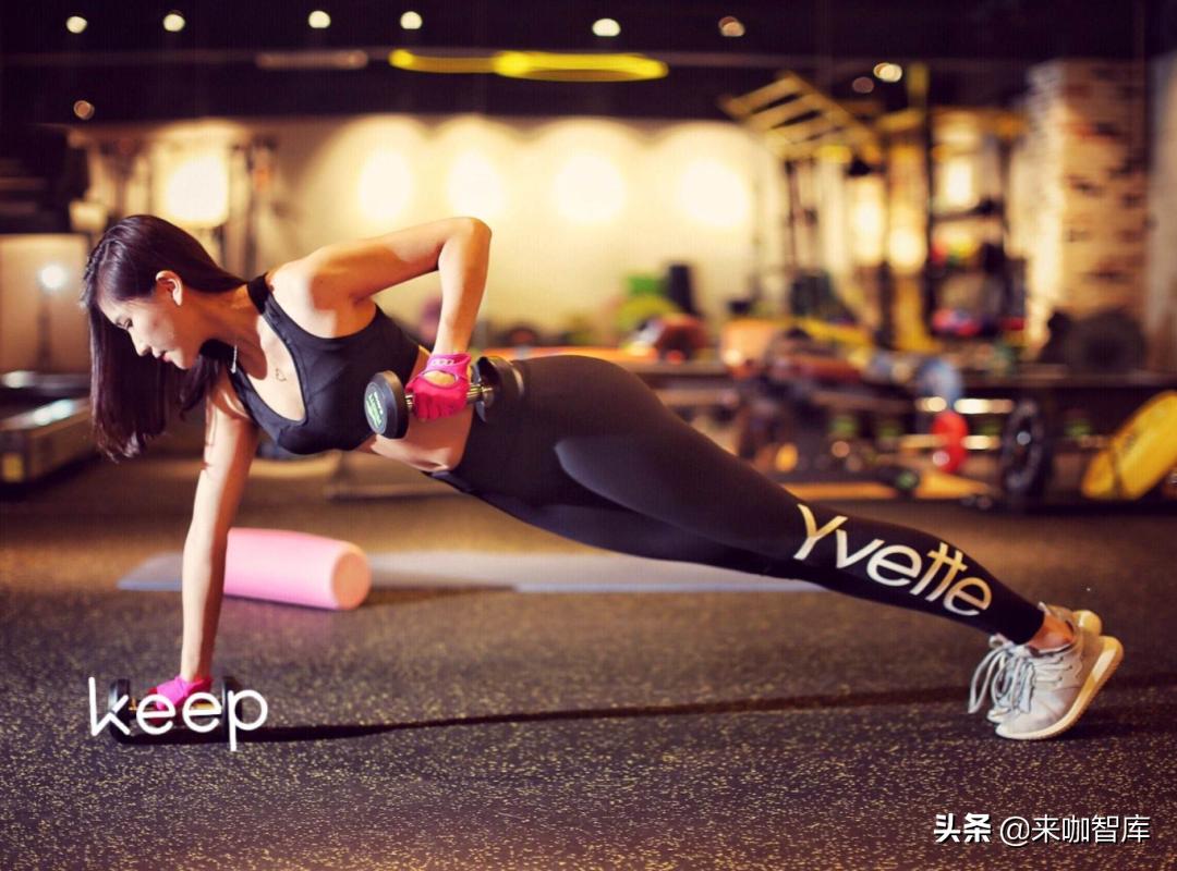 keep冲刺巅峰,keep跑步赢奖牌发货