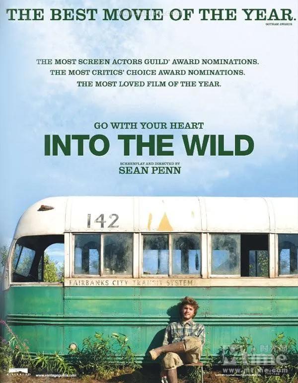 三部高分电影《社交网络》《在云端》《荒野生存》：共同的核心是