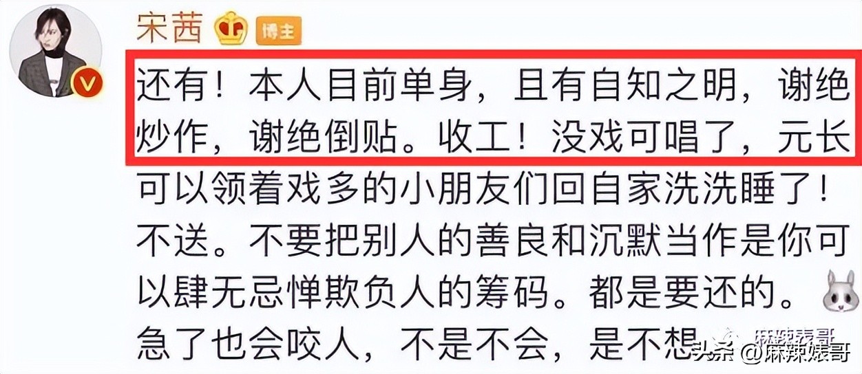 热带鱼cp是哪个,热带鱼cp是真的吗