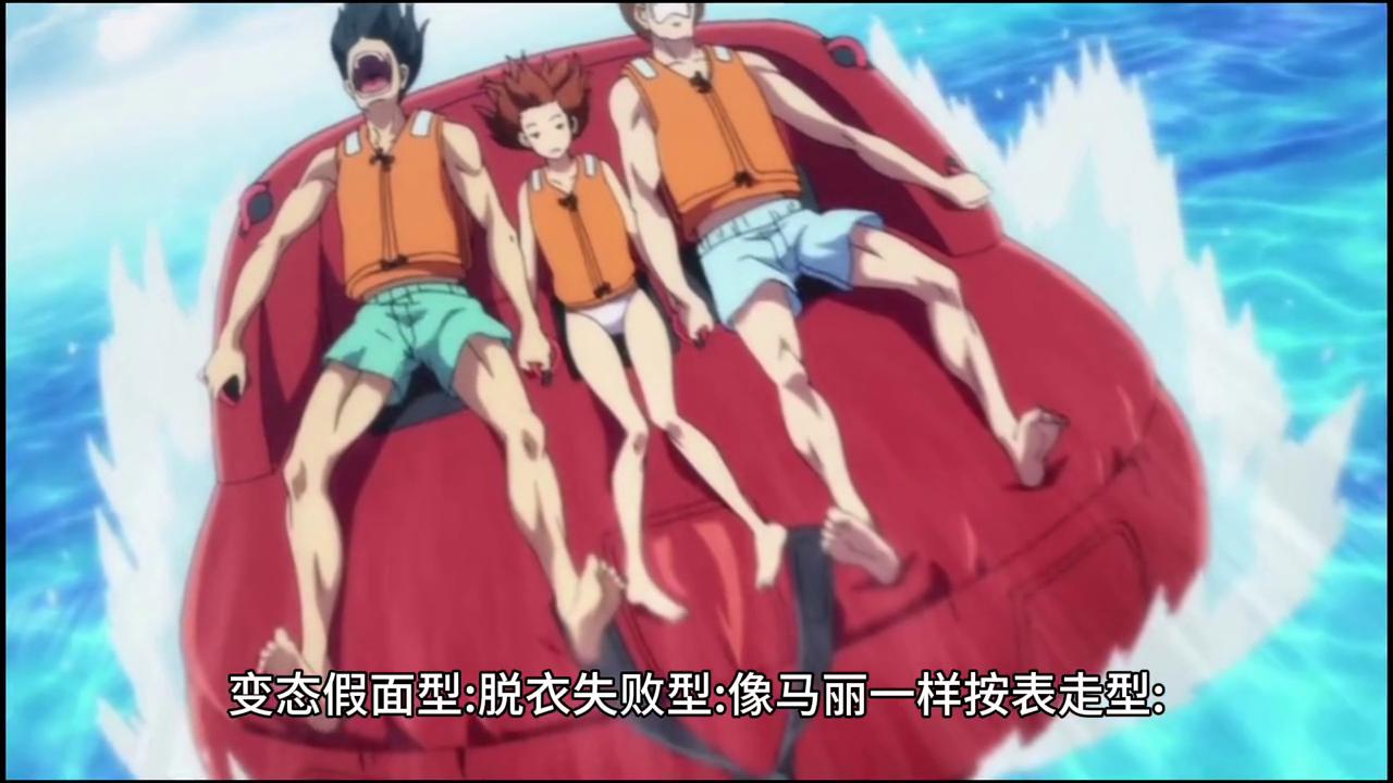 疯狂足球搞笑视频,疯狂足球