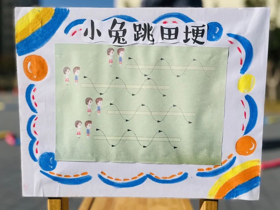 强国有我筑梦未来手抄报,强国有我筑梦未来绘画