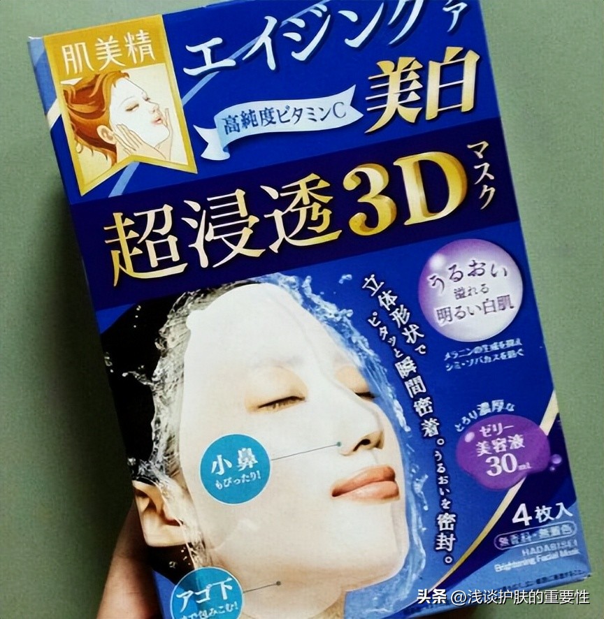 脸干燥补水面膜,夏天补水效果最好的睡眠面膜