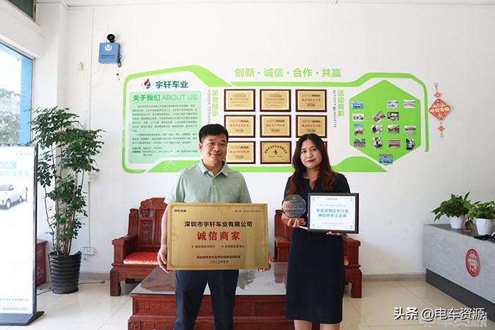 创新运营模式,找到最适合自己的“活法”|车难卖系列2