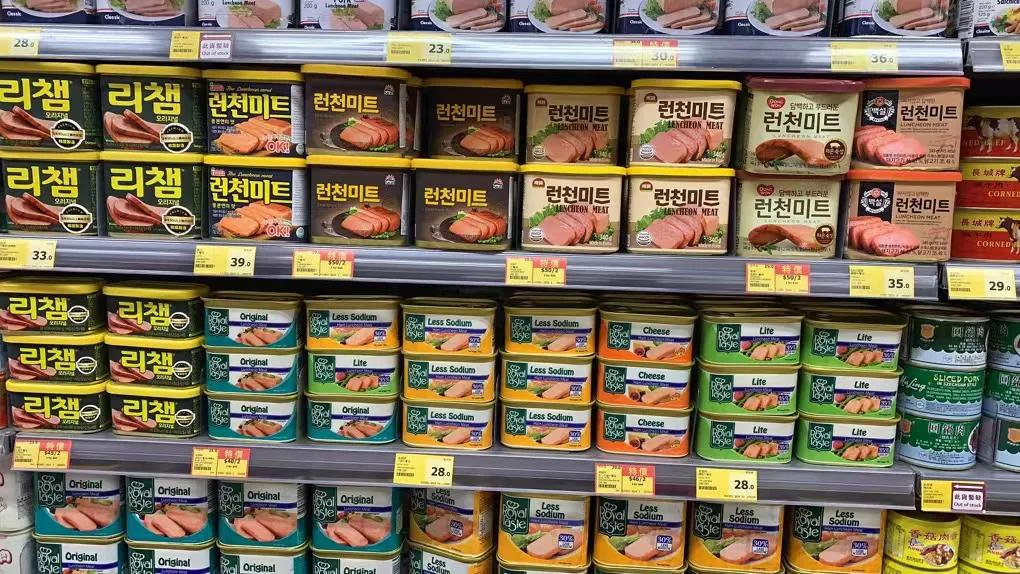 午餐肉罐头香港,香港超市的午餐肉罐头味美价廉