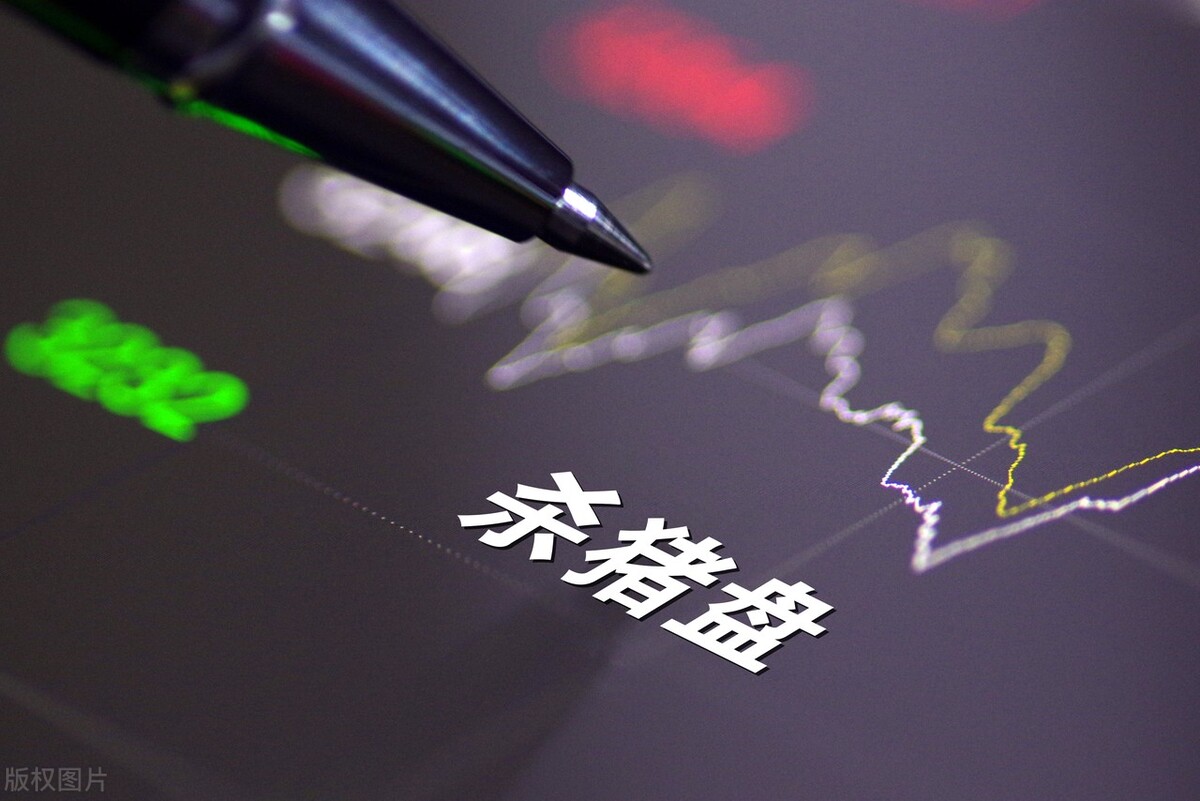 买房杀猪盘,买房之路夜不能寐