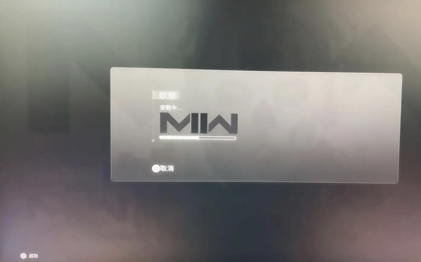 xbox使命召唤19真的是4k60hz吗,使命召唤19线上匹配不到人