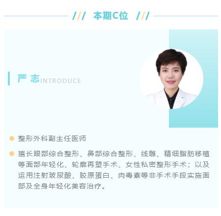 钱袋可以有，眼袋真不能有！