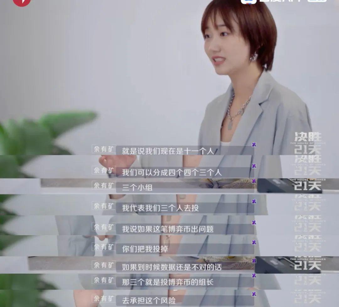 变形计导演制作节目图片,变形计的导演后来怎么样了