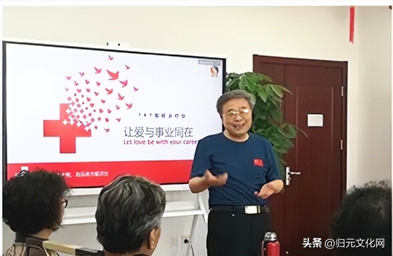 健康中国在行动洛阳,健康中国在行动