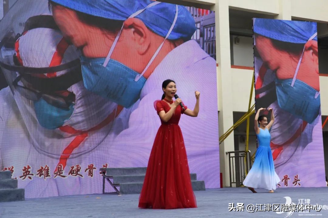 江津区滨江四牌坊小学六一儿童节,四牌坊小学六一儿童节