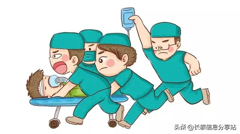 男子浑身无力瘫倒在地怎么了,瘫倒在地上的男子