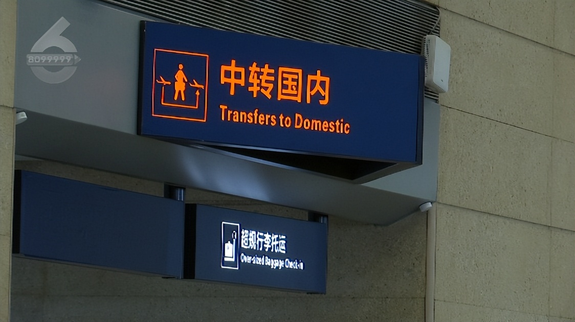 进入夏航季，即将迎来出境游高峰期！境内游昆明的行程已经开始给你安排了