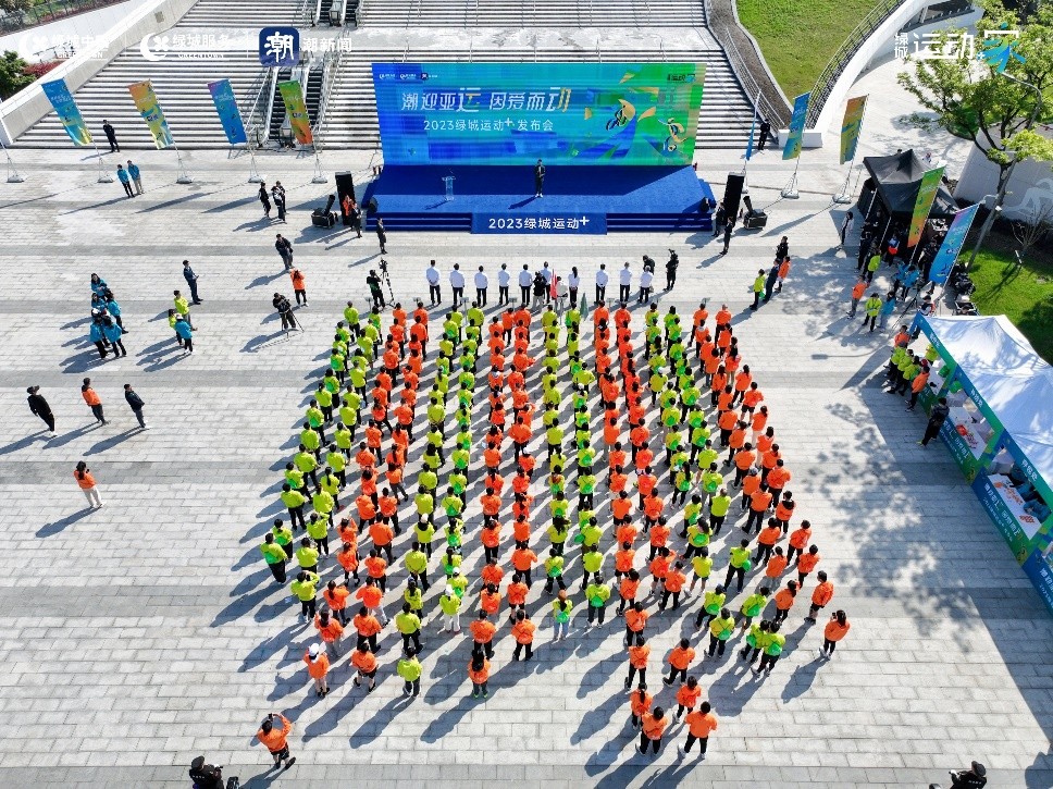 绿城哪一年提出让世界变轻理念,绿城新活力计划