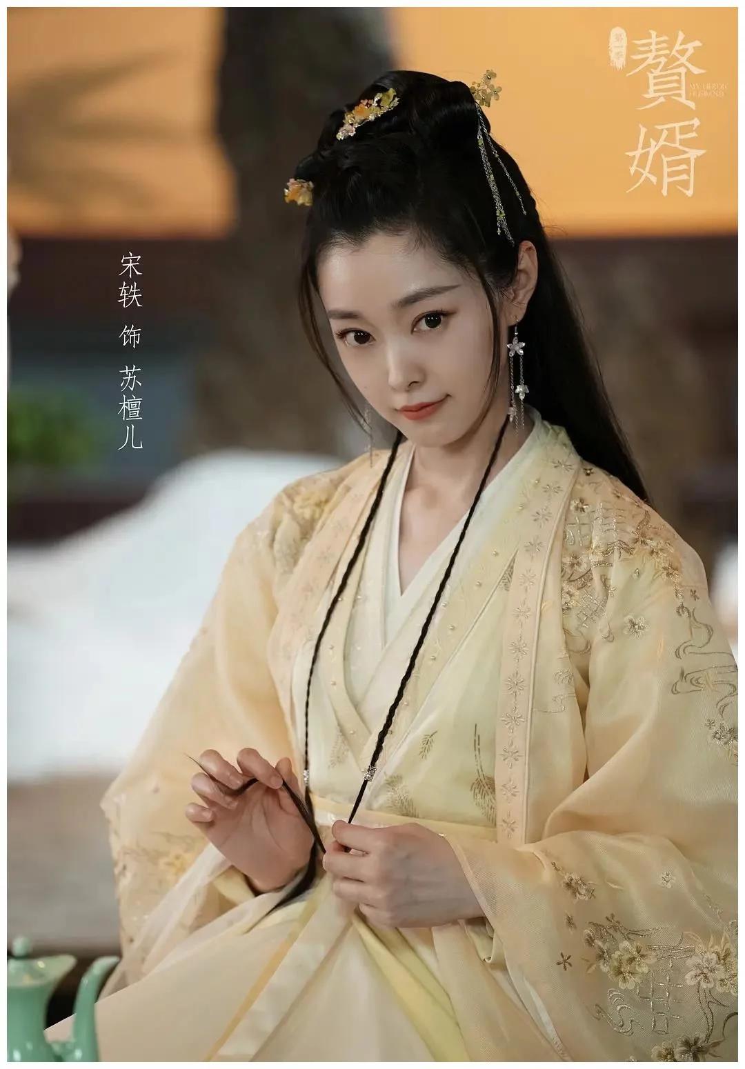 鍒樹害鑿叉箹鍖楃睄鏄庢槦,婀栧寳绫嶆槑鏄熷垬浜﹁彶