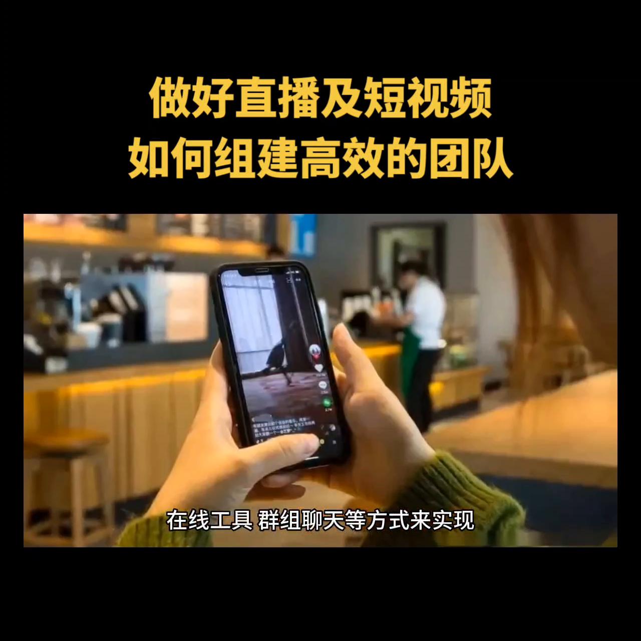 如何推广数字化门店,数字化门店运营方案