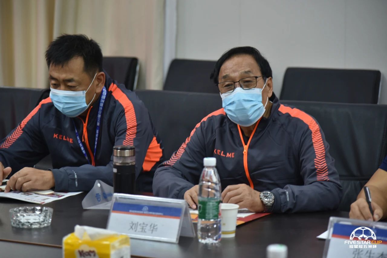 星耀五洲杯第30站u12组足球比赛,星耀五洲杯30届足球赛事